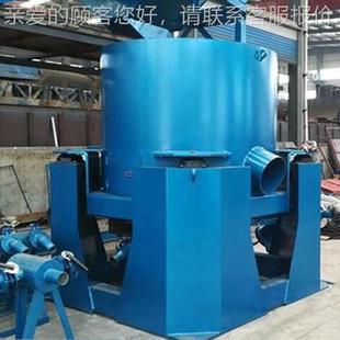 卧机式 006LB 水套式 STWR 30型离心机 心重选选机 STLB尼尔森金离