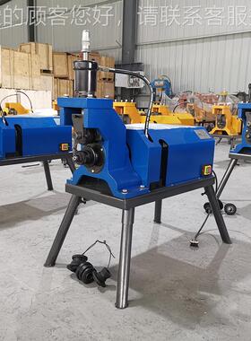 重型油滚压槽机消防机管潍镀锌管压槽电动液压钢管多规格开槽机鲁