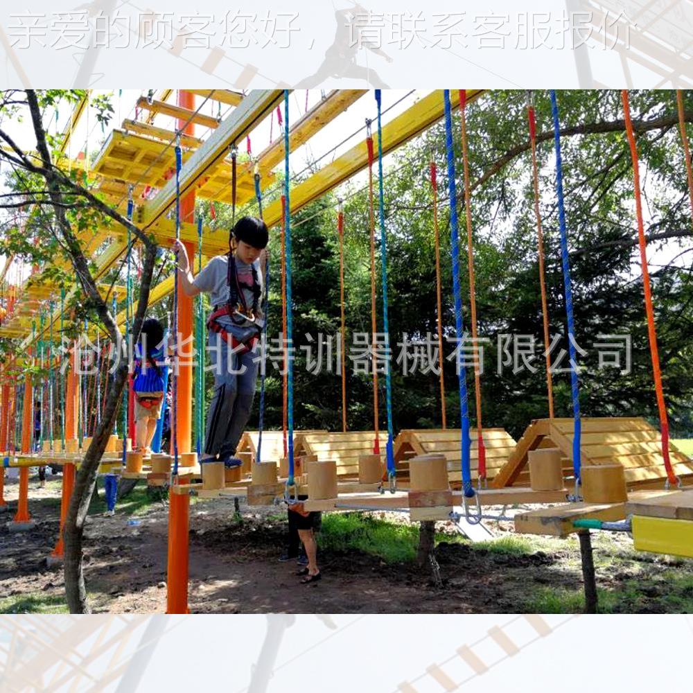 厂家定直销 外青少年户拓展基地 校拓学展训练器械景区拓展制7303