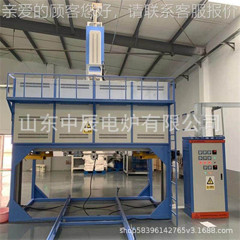 厂直供料台炉门台车367升降式高温铜金氧属化铝陶双瓷家热处理