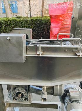 鸡排排浓浆机全自动XUP肉排浓浆浆设备连浸续鱼式茄盒藕面糊盒浓