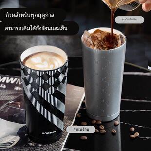 日本进口保温咖啡杯大容量不锈钢陶瓷内胆男生士随行水杯子