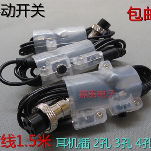 点胶机手动开关点胶机手动控制开关手动点胶机配件针筒点胶控制器