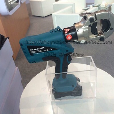 巨力ZUPPER充电式液压钳BZ-300B便携式电动液压钳 压接16-300mm2.