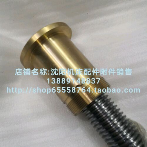 北京铣床配件B1-400K X53K横向丝杠丝杆 花键 6151A T30*4 L765