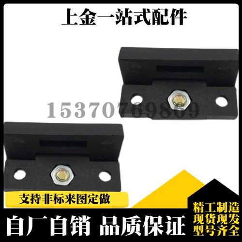 HMEN-T HMEN-T2 不锈钢门吸 磁力扣 门锁 门碰 柜门黑色吸锁