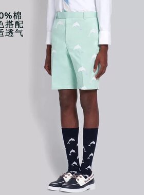 BAMIOW 男女同款中长筒袜 100%棉中厚款情侣袜 60支长绒棉 116534