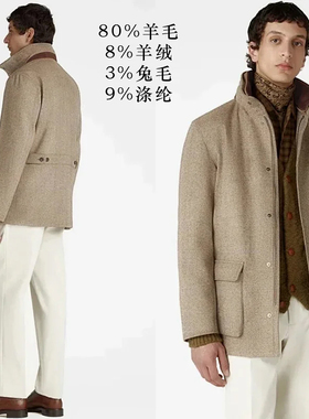 BAMIOW男士毛呢大衣80%羊毛8%羊绒混纺灯芯绒帖领保暖长款37281