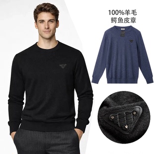 BAMIOW男士纯羊毛16针薄款打底衫 扬子纱 16.5μm 简约百搭 39060