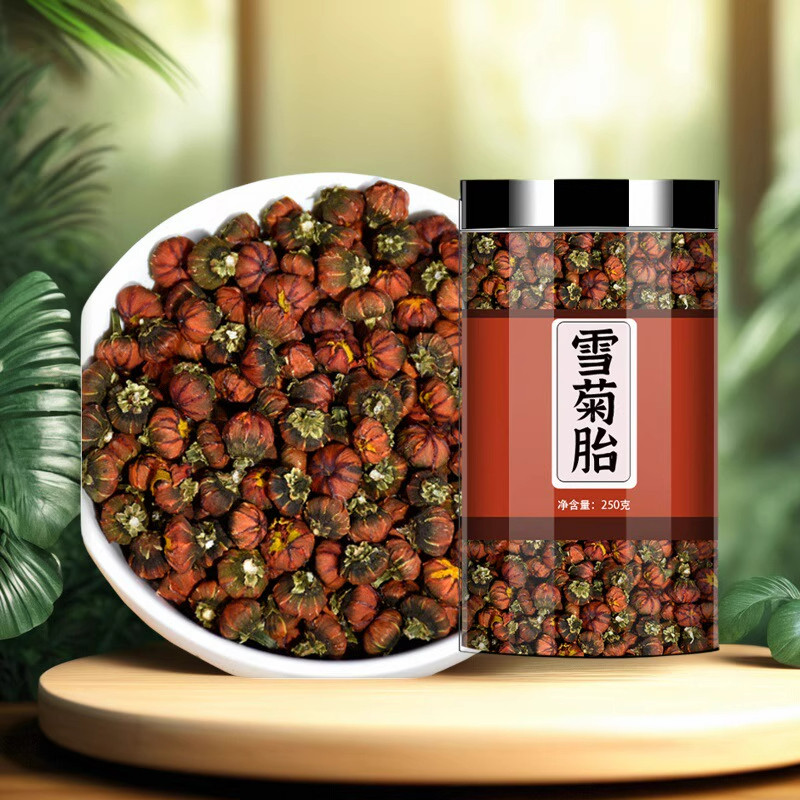 昆仑雪菊胎正品官方旗舰店新疆特产野生雪菊胎菊泡水喝花茶雪菊胎