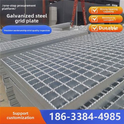 热镀锌钢格栅下水道网格板板排水沟槽平台阴井盖地沟盖板