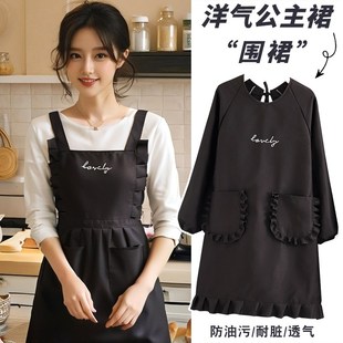 韩式 防油防水女做饭高级感颜值姜 围裙厨房家用2025新u款 网红长袖