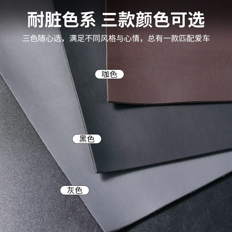 适用于东风纳米01汽车门槽垫车内中控水杯垫内饰改装防尘装饰用品