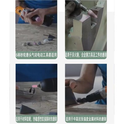 5mm长柄砂轮磨头mm火石仔陶瓷磨头圆柱形子弹形加长杆打磨抛光