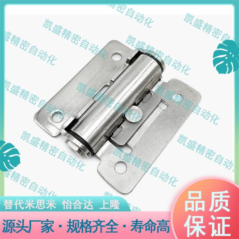 HHT7扭矩阻尼铰炼HF2随意停合页HGT7