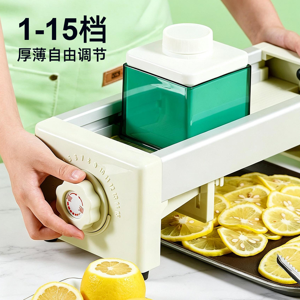 铝制水果切片机切片器切柠檬片果多功能切菜器