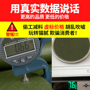 加厚耐磨帆布阻燃隔热布小货车篷布防雨布雨布防水布盖车逢布