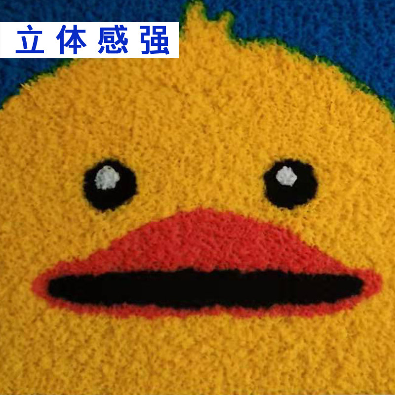 纸浆画手工diy材料包手工制作装饰品 儿童立体纸浆泥画数字立体画