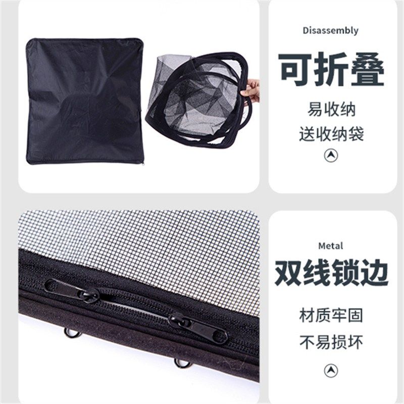 北京重卡复兴追梦奋斗专用大货车防蚊虫框架纱窗车蚊帐窗纱强磁吸