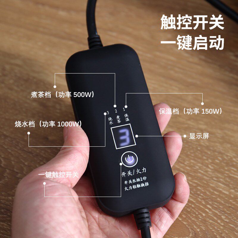 京岛电陶炉煮茶家用围炉煮茶炉煮茶器自动断电静音电茶炉礼盒蓝灯