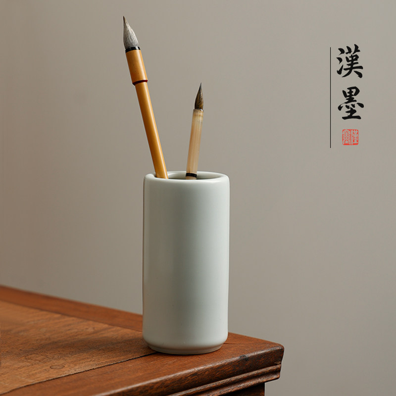 汝窑古风小笔筒 明月祥云笔筒 复古书法陶小创意初学者实用