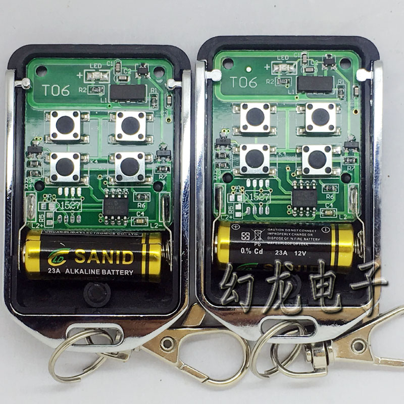 麒麟 吉麟 滚码M 湘天 车库门卷帘闸门HC01 电动门