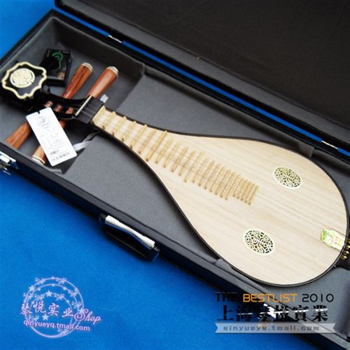 敦煌牌柳琴铁梨木酸枝木轸如意头送拨片定音器琴盒