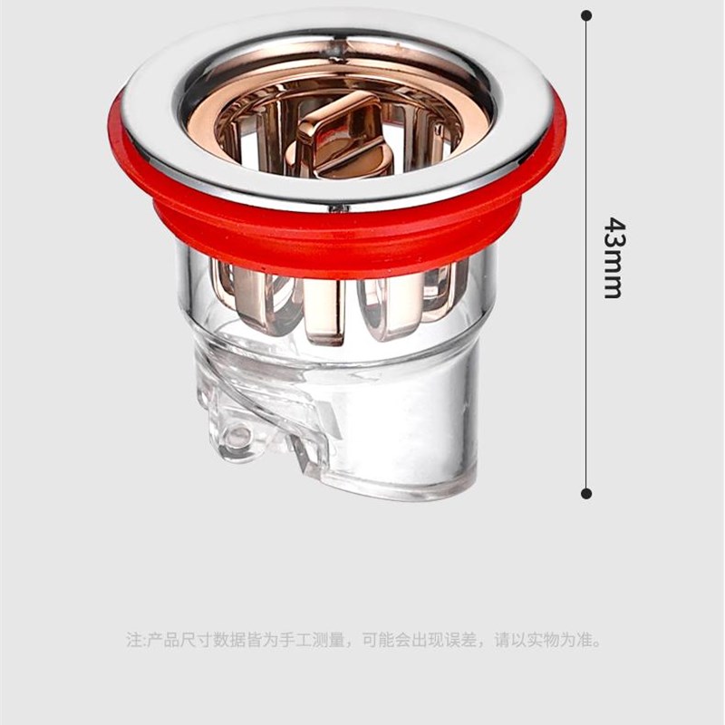 黄铜防臭下水塞子地漏提拉式防反味卫生间通用防虫防堵地漏芯