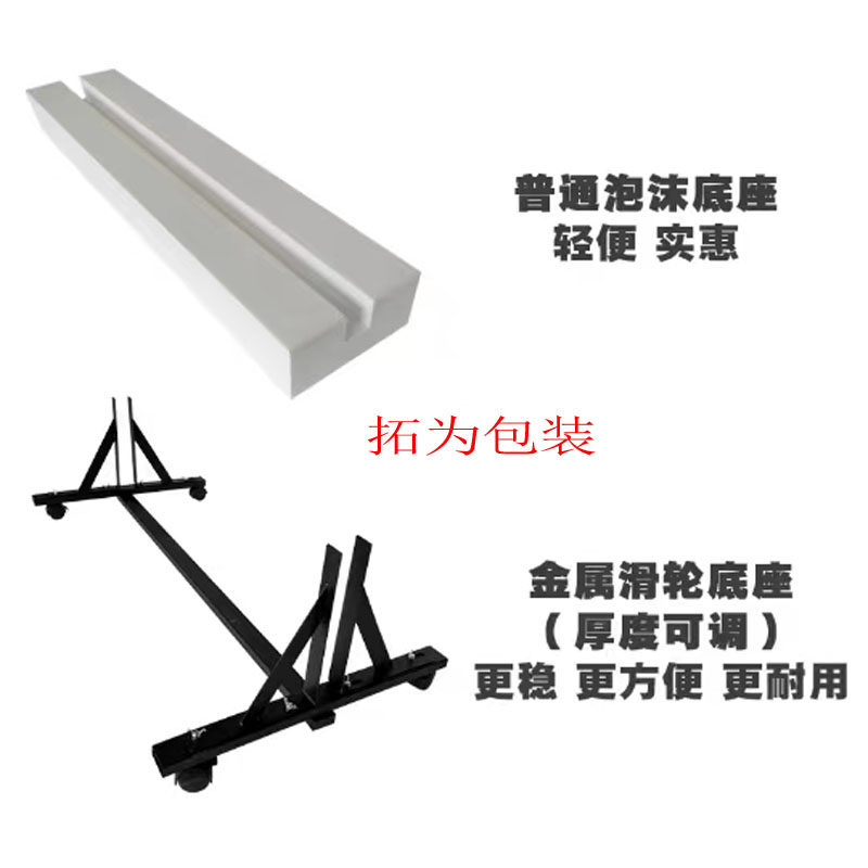 摄影泡沫板米菠萝白色反光板影楼背景墙证件拍照反光板聚乙烯泡沫