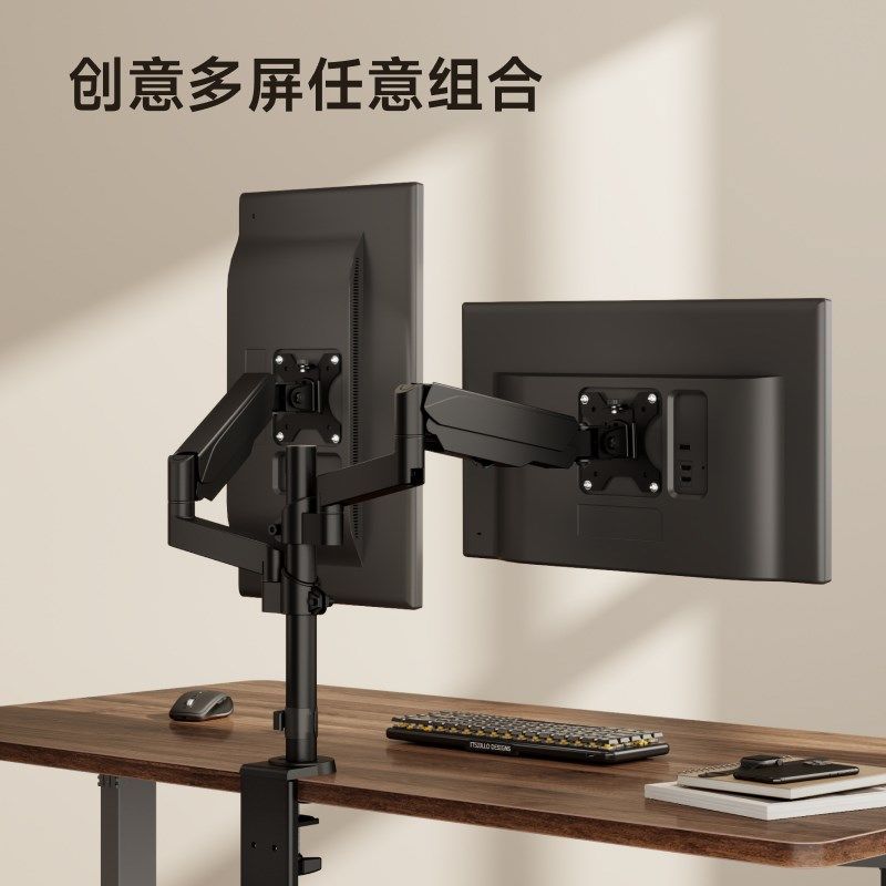 北弧倒装显示器支架屏电脑屏幕悬空宿舍书架吊装免打孔式增高架