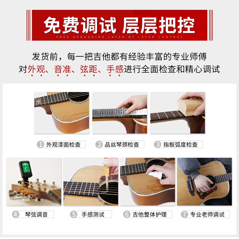 卡马面单F民谣吉他指弹弹唱单板\寸电箱圆角木吉它