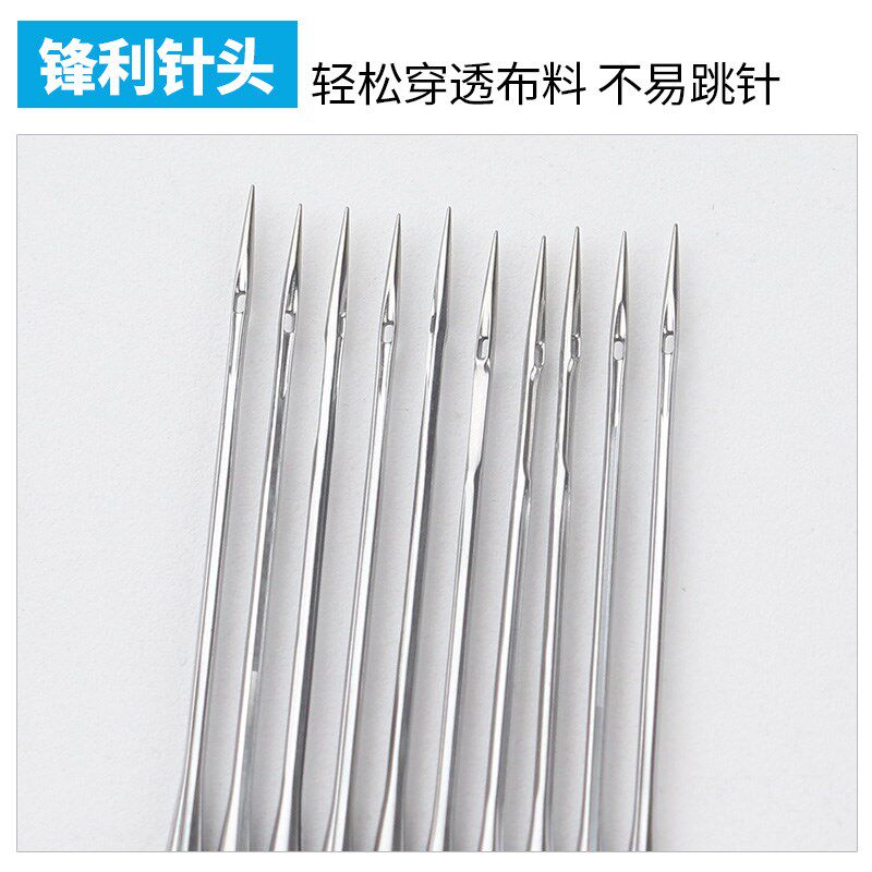 风琴U车机针坎车三针五线砍车绷缝机针工业缝纫机