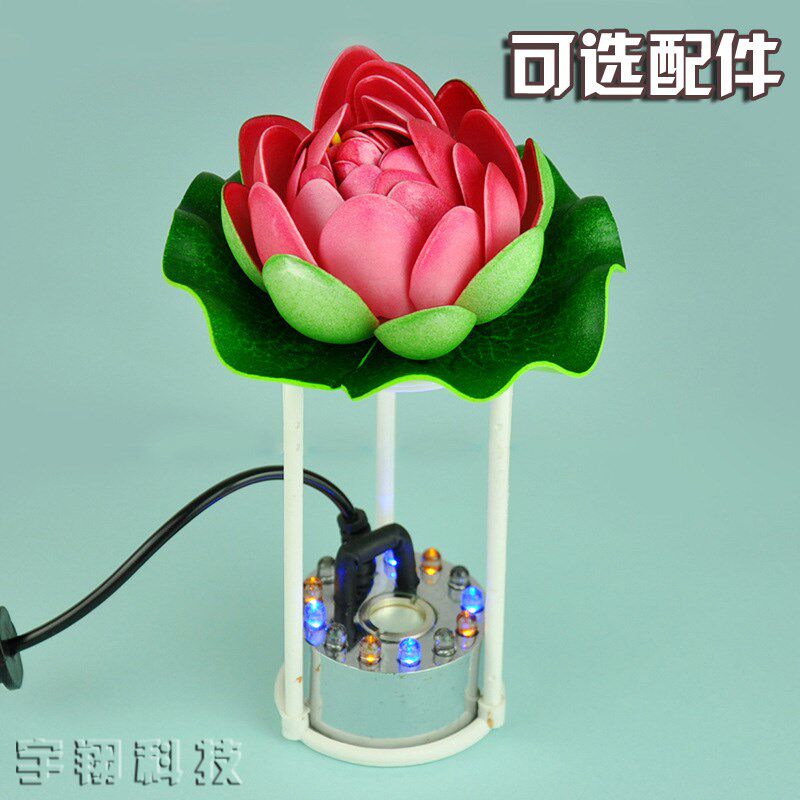 七彩带灯超声波雾化器加湿器缺水自保护造景氧吧雾器造雾器
