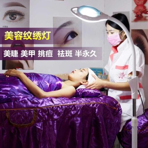 美甲灯具工作台灯ld超亮无影落地美睫灯护眼便携纹绣灯