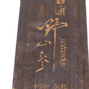 档实木人参礼盒空盒野山参包装盒木盒鲜参包装长白山人参盒