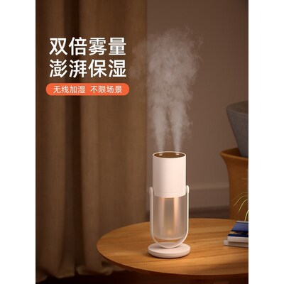 办公室卧室静音喷小型加湿器空气净化便携u充电大雾量喷雾器