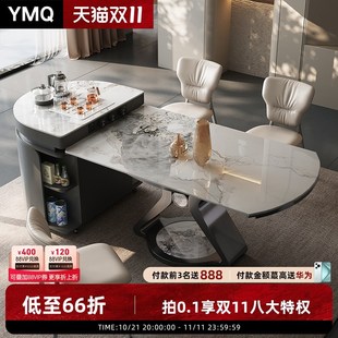轻奢风岛台餐桌一体家用伸缩小户型可分离高级感弧形X导台圆桌餐