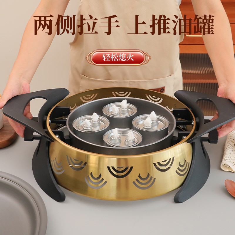 探鱼烤鱼炉商用加厚圆形半天妖饭店新型豆烤鱼盘电磁炉盘关火