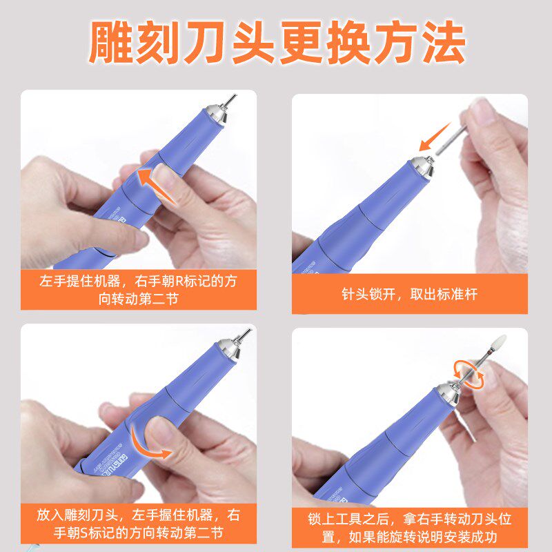 攻玉超力王G便携式雕刻一体机木雕核雕玉石雕刻机牙机抛光打磨图片