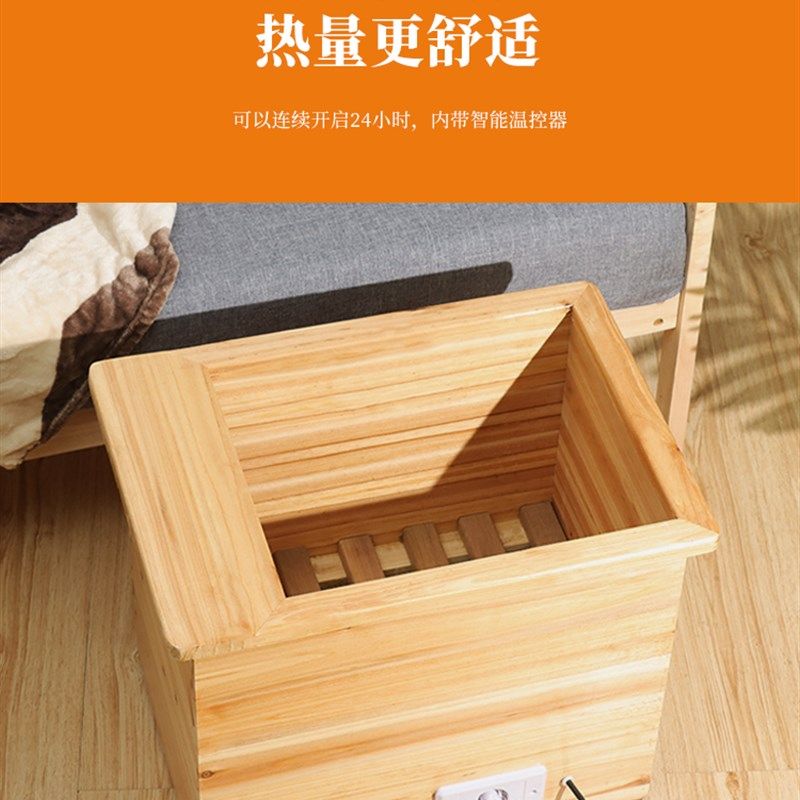 电火桶实木取暖器家用烘火桶办公室节能暖脚器学生烤火桶人单人