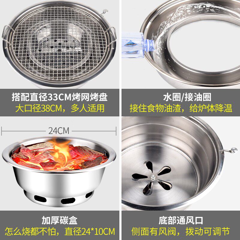 韩国上排烟炭火烤炉商用镶嵌碳烤炉韩式烤肉炉大号烧烤炉