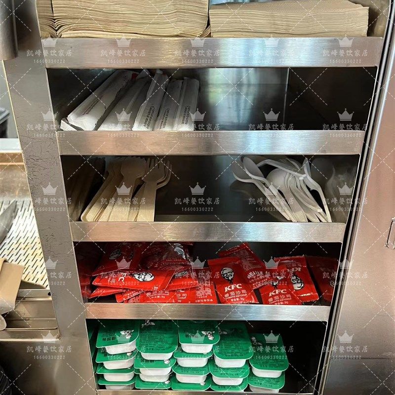 肯德基用前台酱料盒*9*凯峰餐饮家具含票