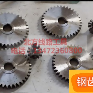 放线盘 制动型带刹车绕线盘 被覆线车 络车架 齿轮线盘 背负线车