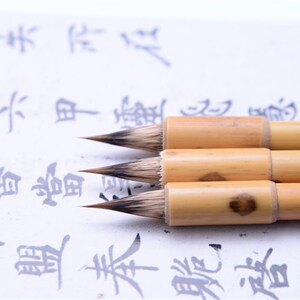 耕心堂小楷紫毫毛笔,纯紫毫,抄经笔 超用,小楷级用笔
