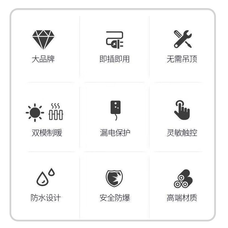 乐风暖浴霸壁挂式灯暖家用挂壁浴室暖风挂墙灯泡取暖