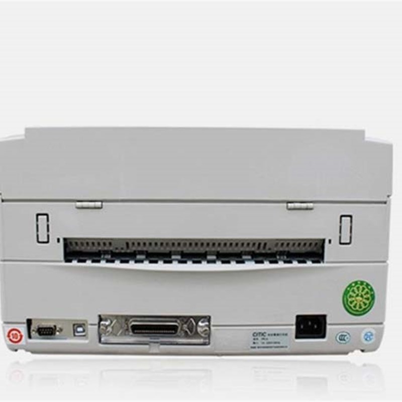 中航PRB新款专用票增值税控发票24针孔全自动平推票据针式打印机