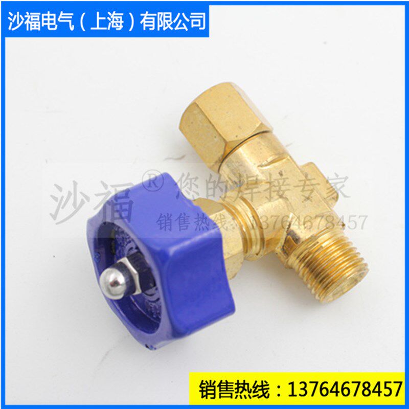 华威G切割机门氧气乙炔门 氧气调节 乙炔二通