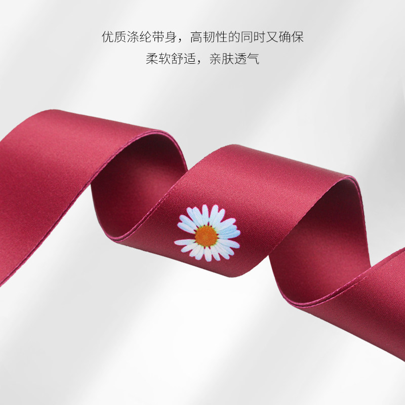 民谣电木吉他雏菊背带 加宽加厚斜跨带 贝斯古典尤里里个性肩带