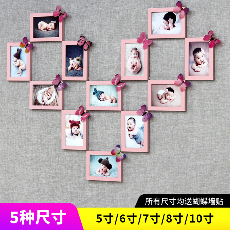 心型照片墙婚房装饰挂墙画打印洗照片墙个性创意客厅挂画相框背景