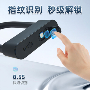 深丽安防水指纹u型锁办公室玻璃门商铺室外智能插锁U形锁挂锁密码